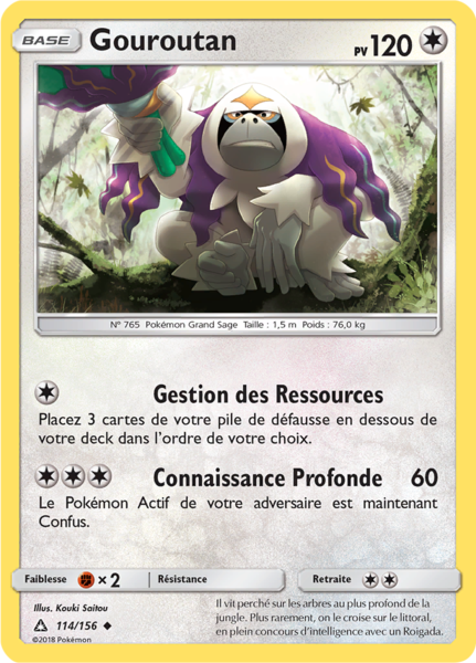 Fichier:Carte Soleil et Lune Ultra-Prisme 114.png