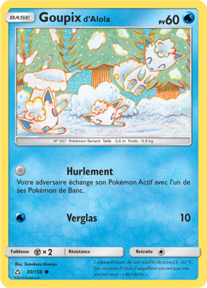 Carte Soleil et Lune Ultra-Prisme 30.png