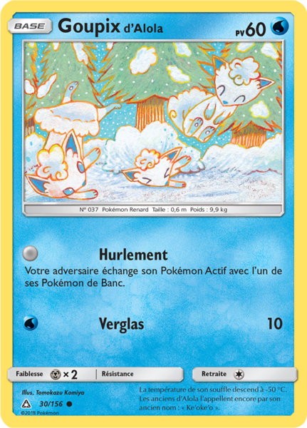 Fichier:Carte Soleil et Lune Ultra-Prisme 30.png