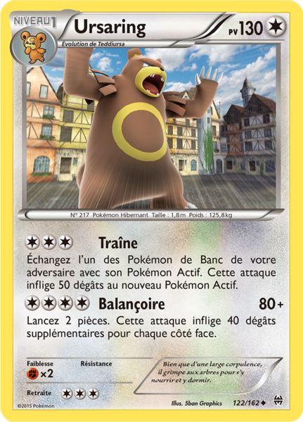 Fichier:Carte XY Impulsion TURBO 122.png