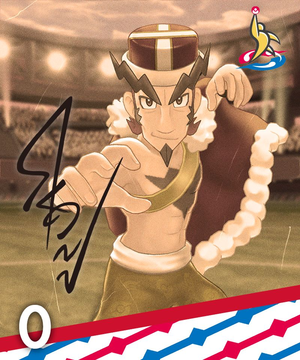 Carte de Ligue rare Mustar EB.png