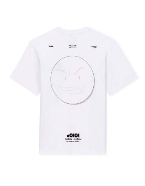 Fichier:Celio 151 Original 0101 arrière.png