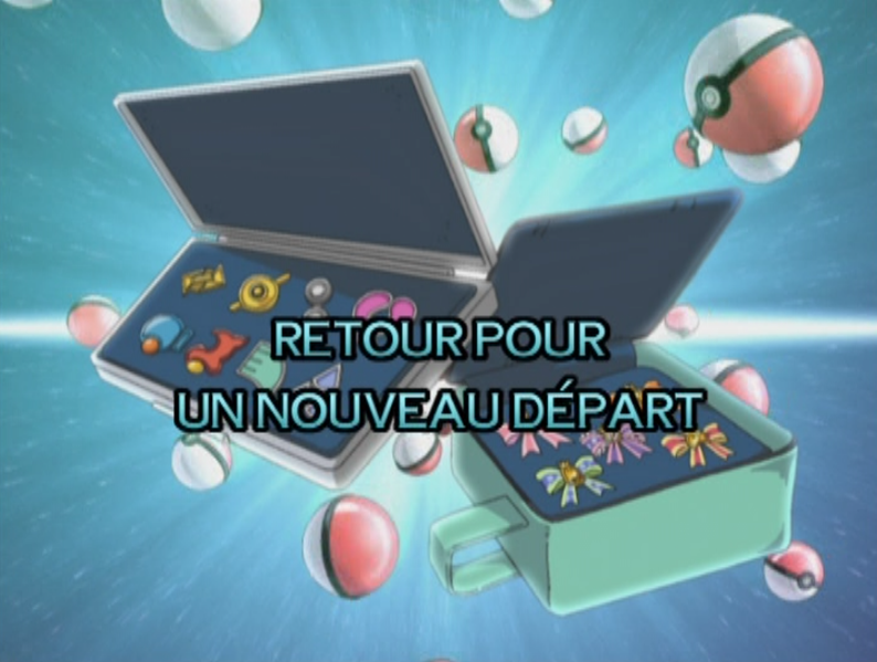 Fichier:Ecran titre AG133 FR.png
