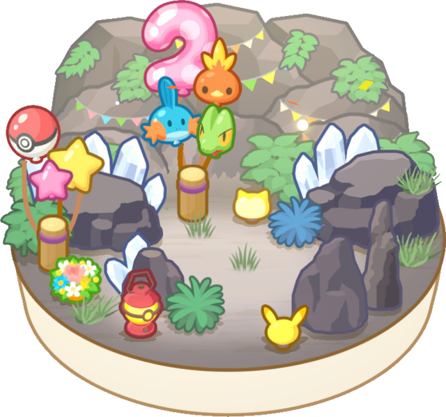 Fichier:Grotte Sépia 2e anniversaire Sleep.png