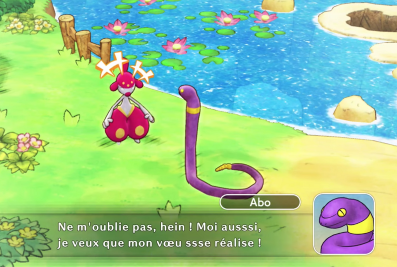Fichier:Grotte des Vœux (1) PDMDX.png