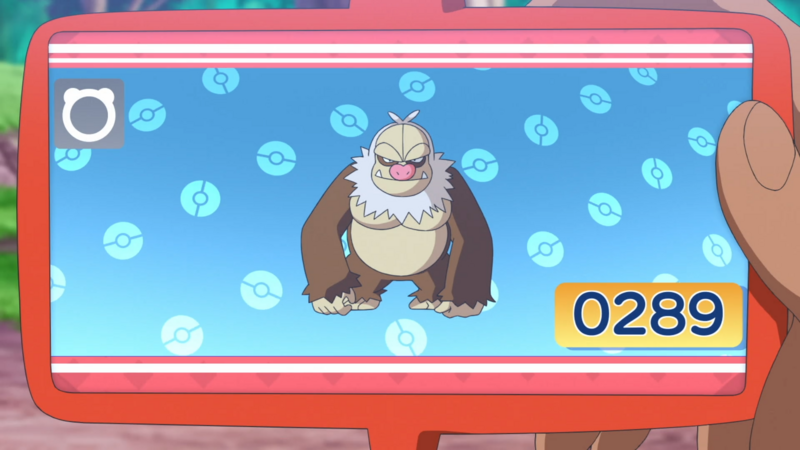 Fichier:LH090 - Monaflèmit Pokédex.png