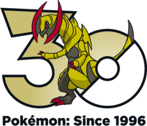 Logo 0612 30 ans.png