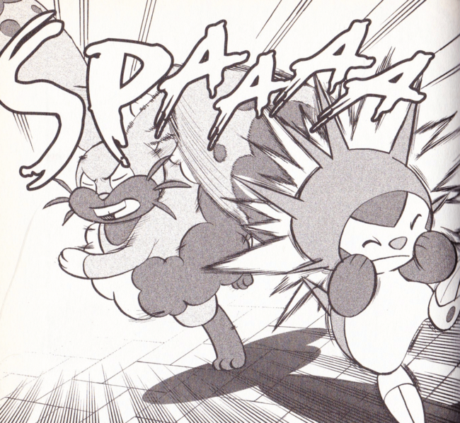 Fichier:PMS552.png
