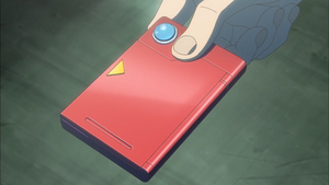 PO01 - Pokédex.png