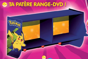 PlanetePokemon CadeauxPatière.png