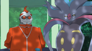 XY139 - Sepiatroce de Xanthin.png