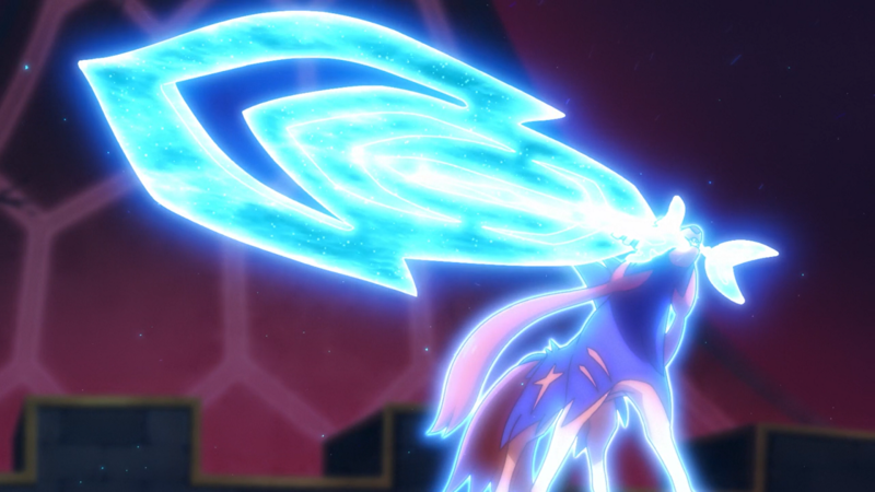 Fichier:Zacian Gladius Maximus.png