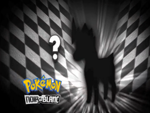 Épisode 685 - Pokémon inconnu ombre.png