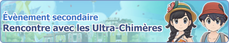 Fichier:Bannière Rencontre avec les Ultra-Chimères PM.png