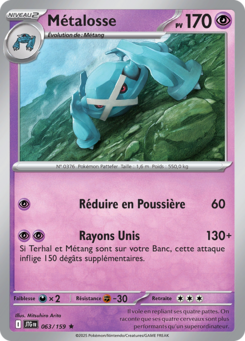 Métalosse (Écarlate et Violet Aventures Ensemble 063)