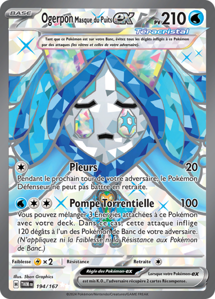 Fichier:Carte Écarlate et Violet Mascarade Crépusculaire 194.png