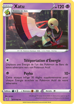 Carte Épée et Bouclier Clash des Rebelles 077.png