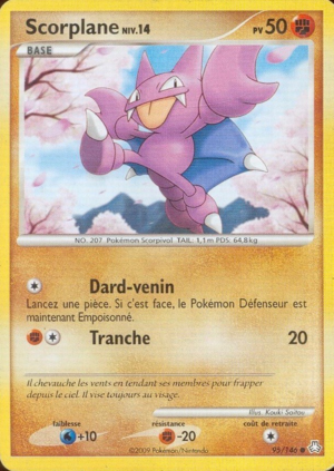 Carte Diamant & Perle Éveil des Légendes 95.png