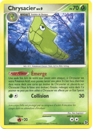 Carte Diamant & Perle Duels au sommet 47.png