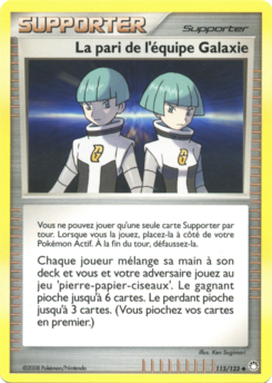 La pari de l'équipe Galaxie (Diamant & Perle Trésors Mystérieux 115)