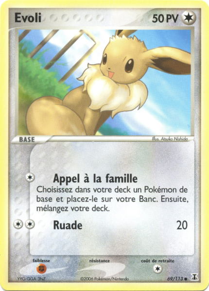 Fichier:Carte EX Espèces Delta 69.png