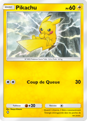 Carte Gardiens Astraux 057.png