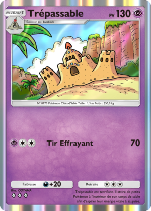 Carte Gardiens Astraux 082.png