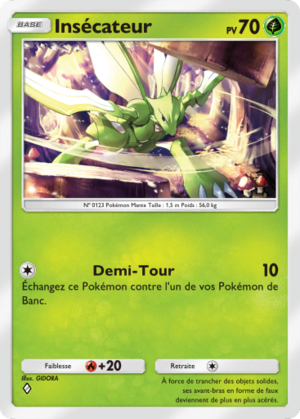 Carte Méga-Rayonnement 001.png