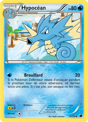 Carte Noir & Blanc Glaciation Plasma 19.png