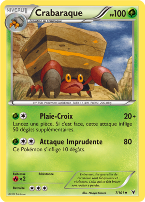 Carte Noir & Blanc Nobles Victoires 7.png