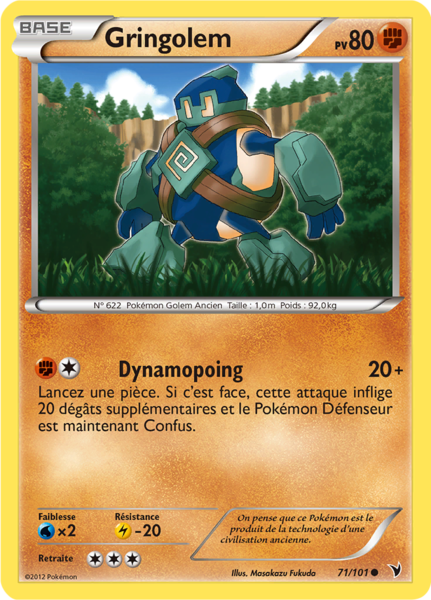 Fichier:Carte Noir & Blanc Nobles Victoires 71.png