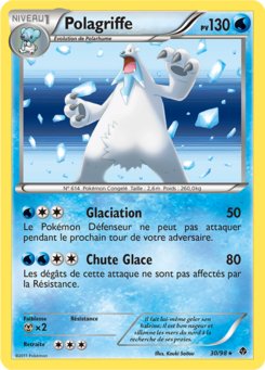 Polagriffe (Noir & Blanc Pouvoirs Émergents 30)