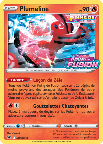 Fichier:Carte Promo SWSH SWSH168.png