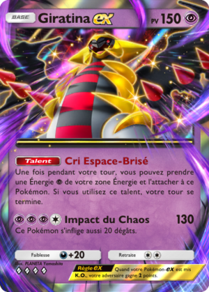 Carte Réjouissances Rayonnantes 035.png