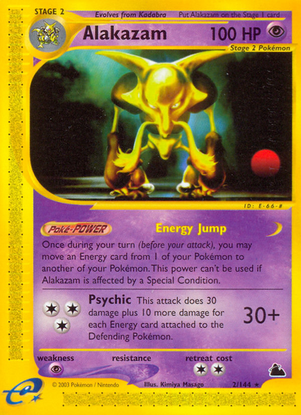 Fichier:Carte Skyridge 2.png