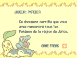 Pokédex de Johto (capture d'écran HGSS)