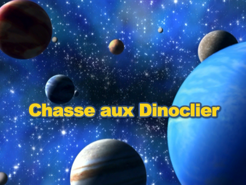 Fichier:Ecran titre DP045 FR.png