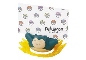 Figurine Ronflex Pokémon Desk.jpg