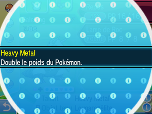 Heavy Metal USUL.png