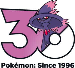 Logo 0429 30 ans.png