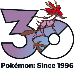 Logo 0691 30 ans.png