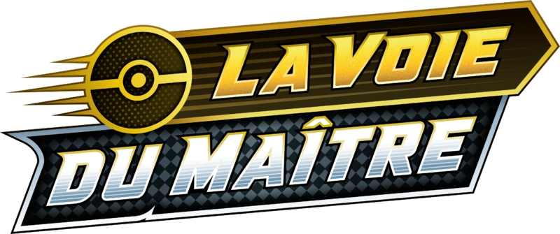 Fichier:Logo La Voie du Maître JCC.png