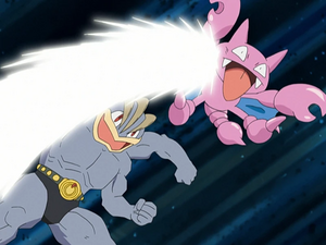 Mackogneur Dynamopoing.png