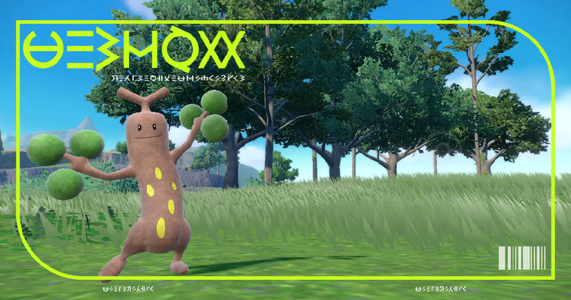 Fichier:Pokédex 0185 EV.png