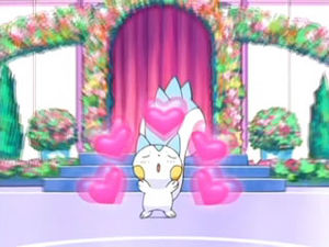 Sceau coeur Pachirisu.jpg