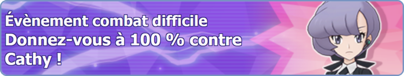 Fichier:Bannière Donnez-vous à 100 % contre Cathy ! PM.png