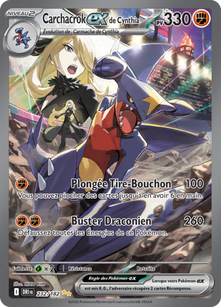 Fichier:Carte Écarlate et Violet Rivalités Destinées 232.png