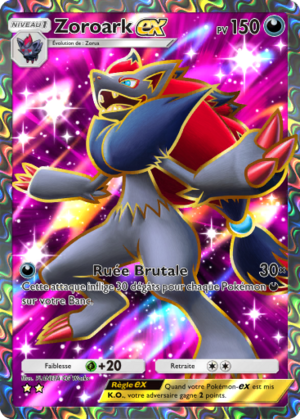 Carte Aura Palpitante 186.png