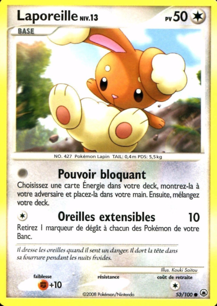 Fichier:Carte Diamant & Perle Aube Majestueuse 53.png