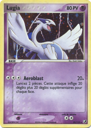 Carte EX Forces Cachées 29.png